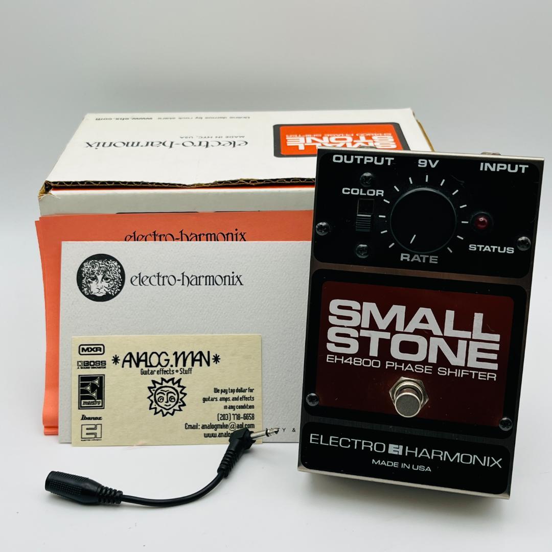 ギター Electro Harmonics Small Stone Analogman