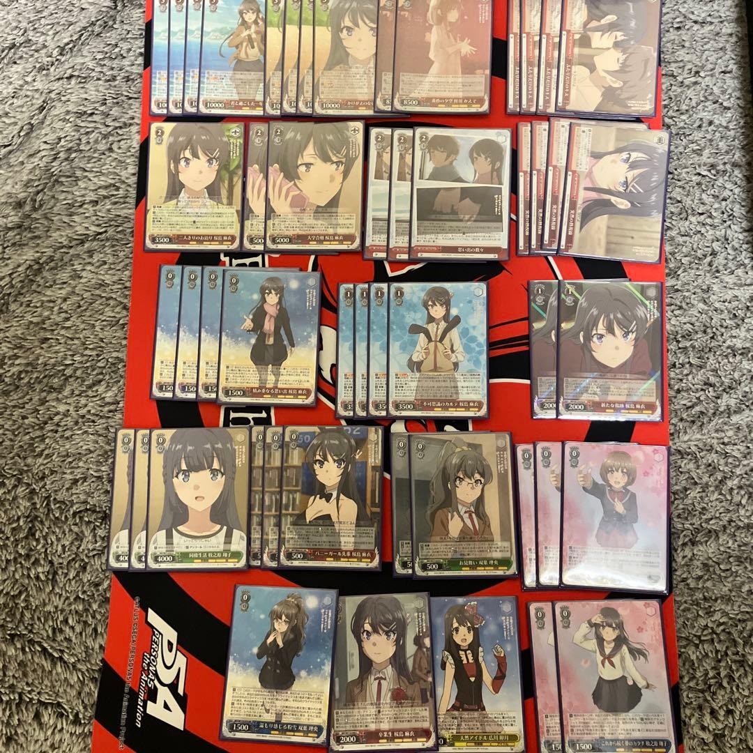 ヴァイスシュヴァルツ 青ブタ 青春ブタ野郎シリーズ 8扉デッキ　デッキパーツ