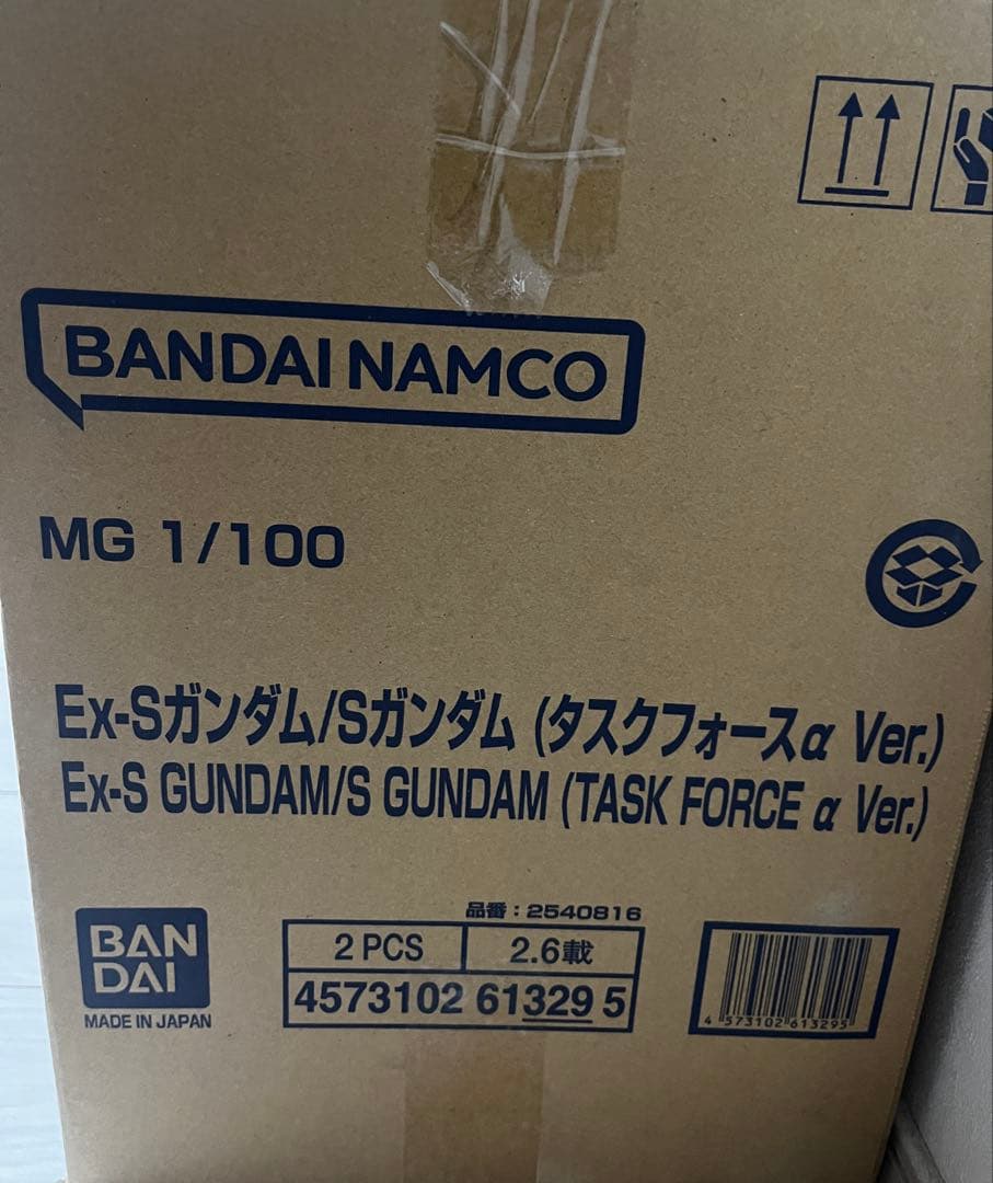 ま*け様 MG 1/100 Ex-Sガンダム/Sガンダム(タスクフォースα Ve