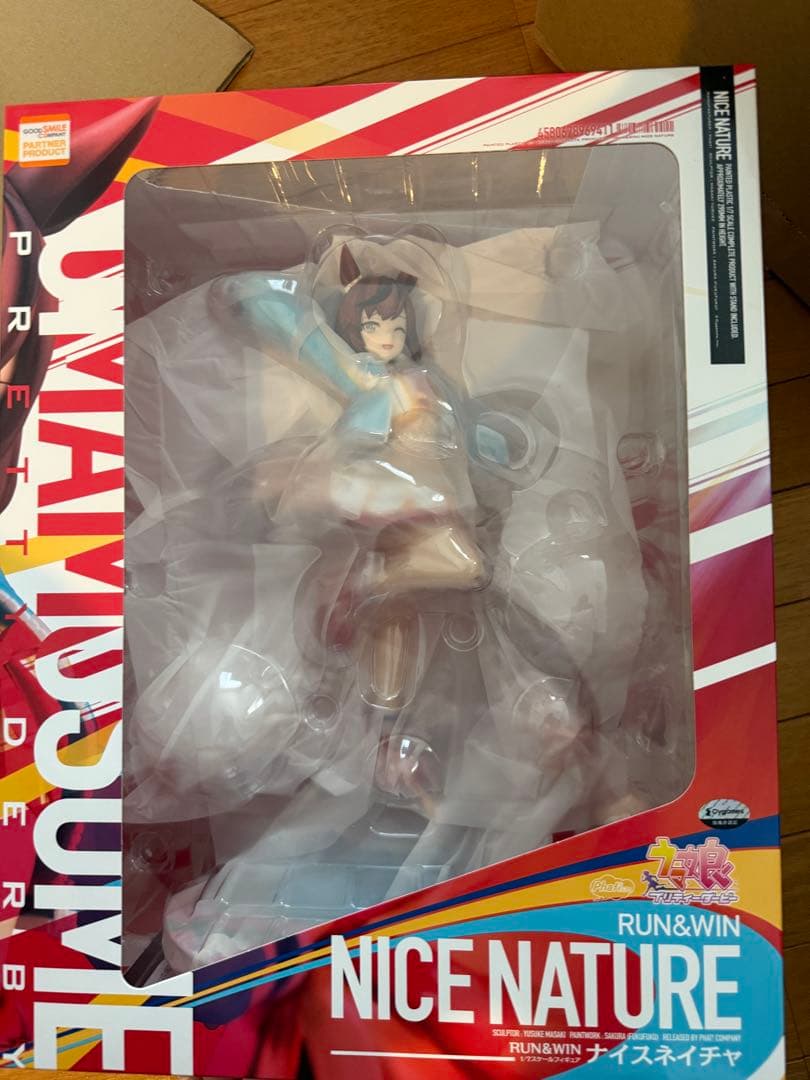 ウマ娘　ナイスネイチャ　フィギュア　新品未開封品 ウマ娘」よりナイスネイチャの1/7スケールフィギュアが登場！ 彩色見本