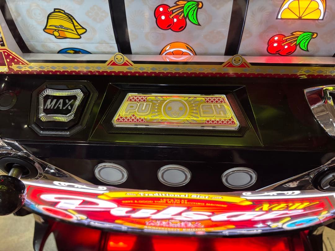 cyacya.blue39様専用❗️】パチスロ実機【ニューパルサーSP4 - メルカリ