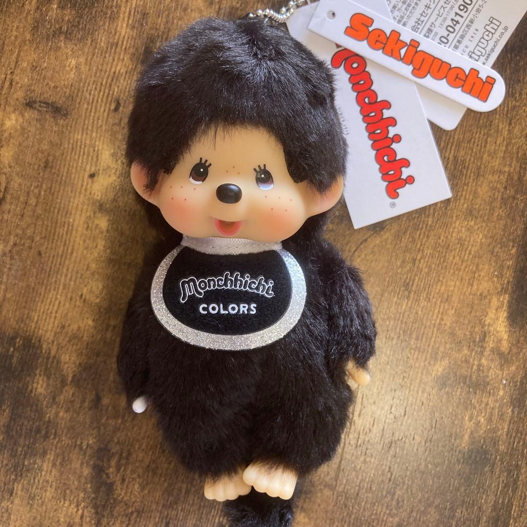 モンチッチCOLORS キーチェーン ブラック （セキグチ） - メルカリ