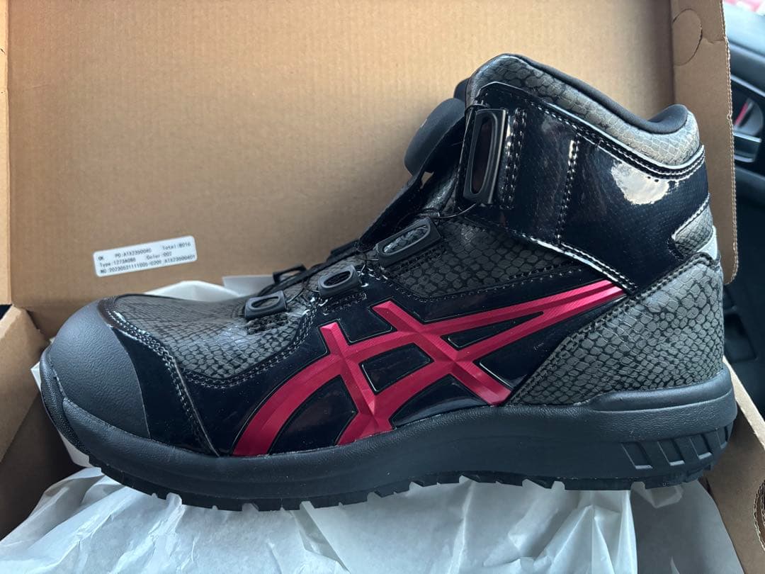 ASICS BOA CP304 2023年 限定色 パイソン柄 26cm