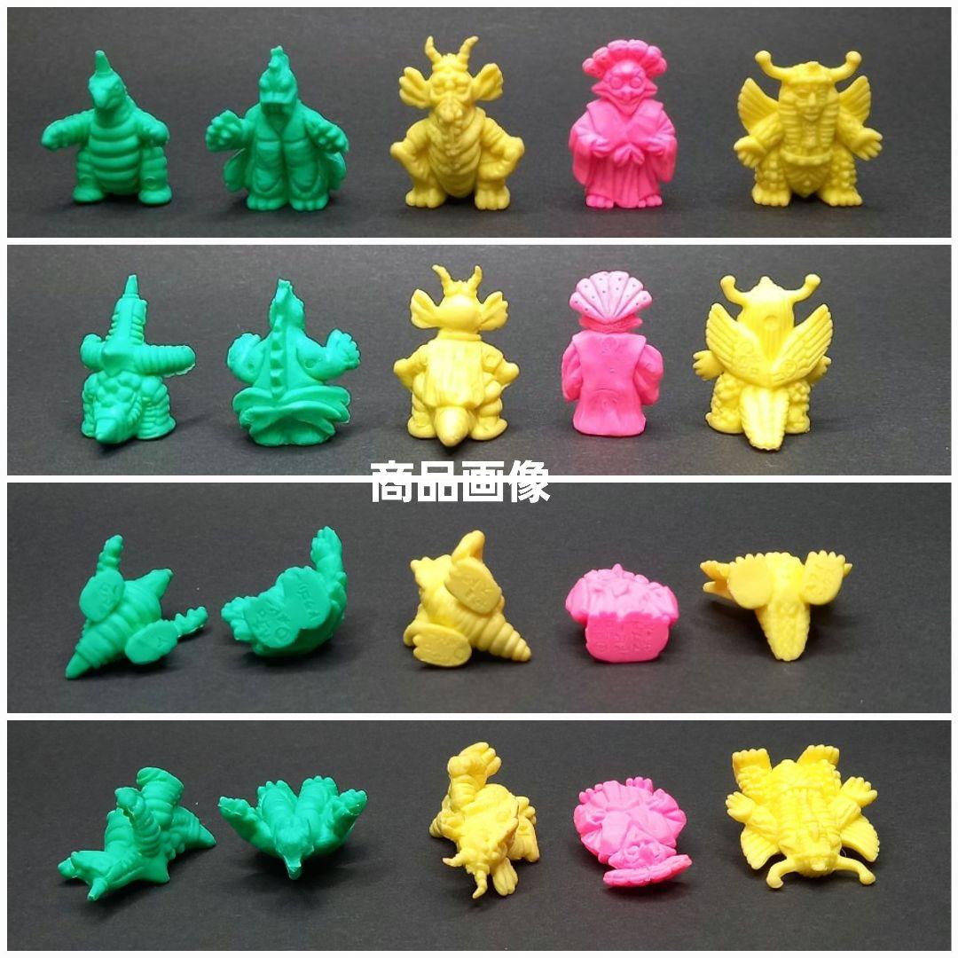 エース超獣消しゴムセット】17体 ウルトラ 怪獣 消しゴム 特撮 当時