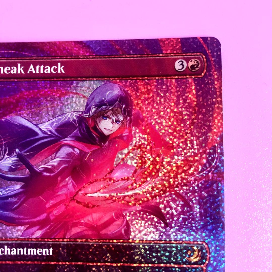 MTG 騙し討ち コンフェッティ・Foilボーダーレス - メルカリ