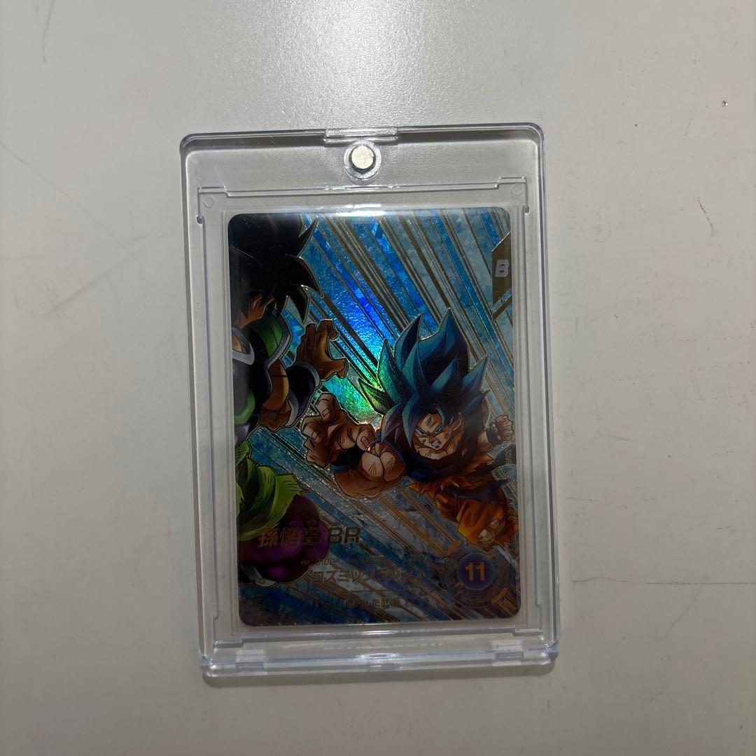 SDV8-035 孫悟空BR パラレル ダイバーズ SDV8-035 GDR 孫悟空 BR パラレル｜Yahoo!フリマ（旧PayPay