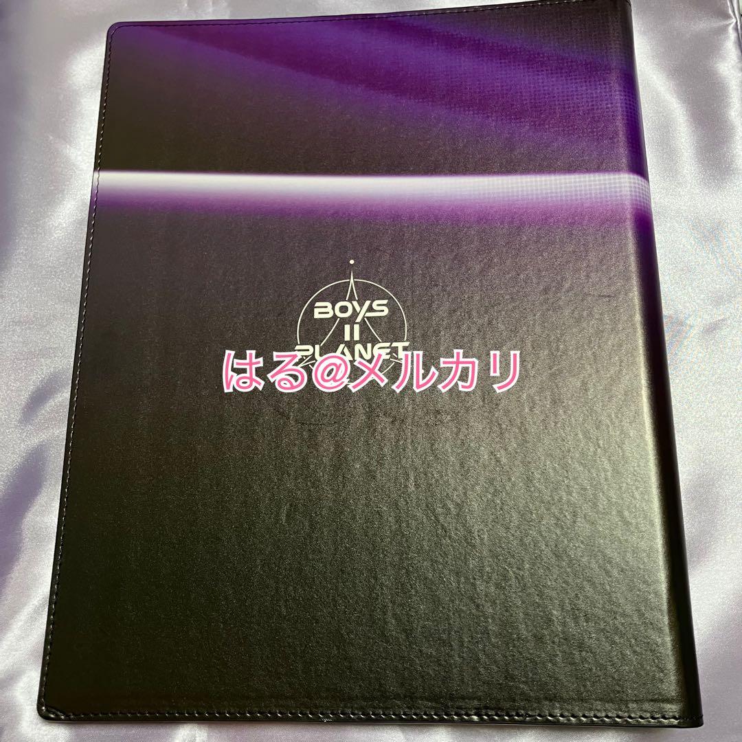 公式】ボイプラ 上海 北京 アーカイブ展 コレクトブック アーク