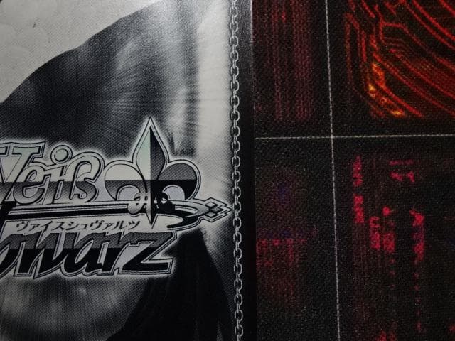 ヴァイスシュヴァルツ 立華かなで SP 44-MA1016-06C - メルカリ