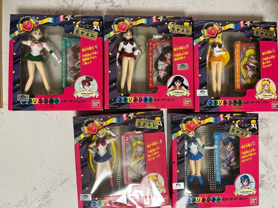セーラームーン　プチソルジャー　完品