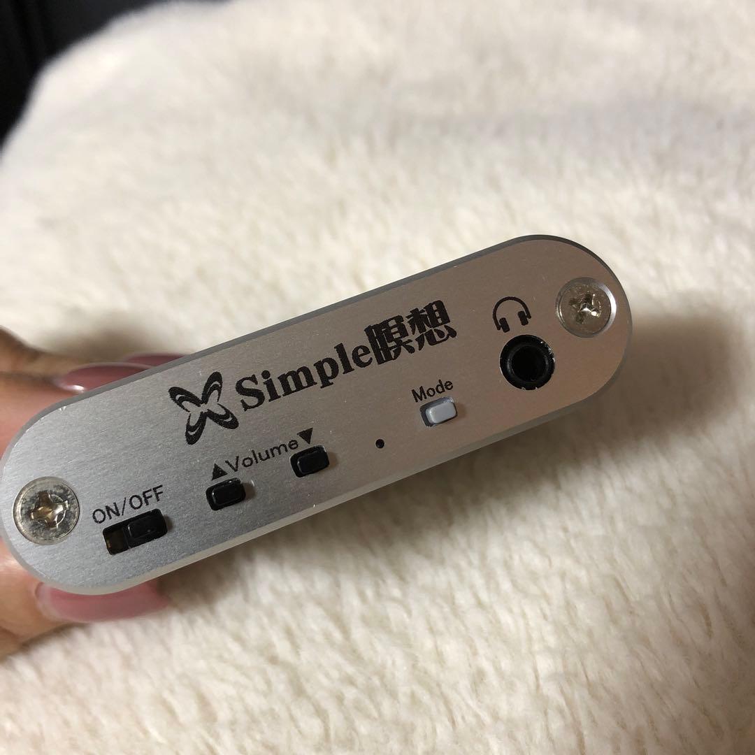 ❤️シンプル瞑想 セルパワー リラックス 精神集中 心がくつろぐ音響