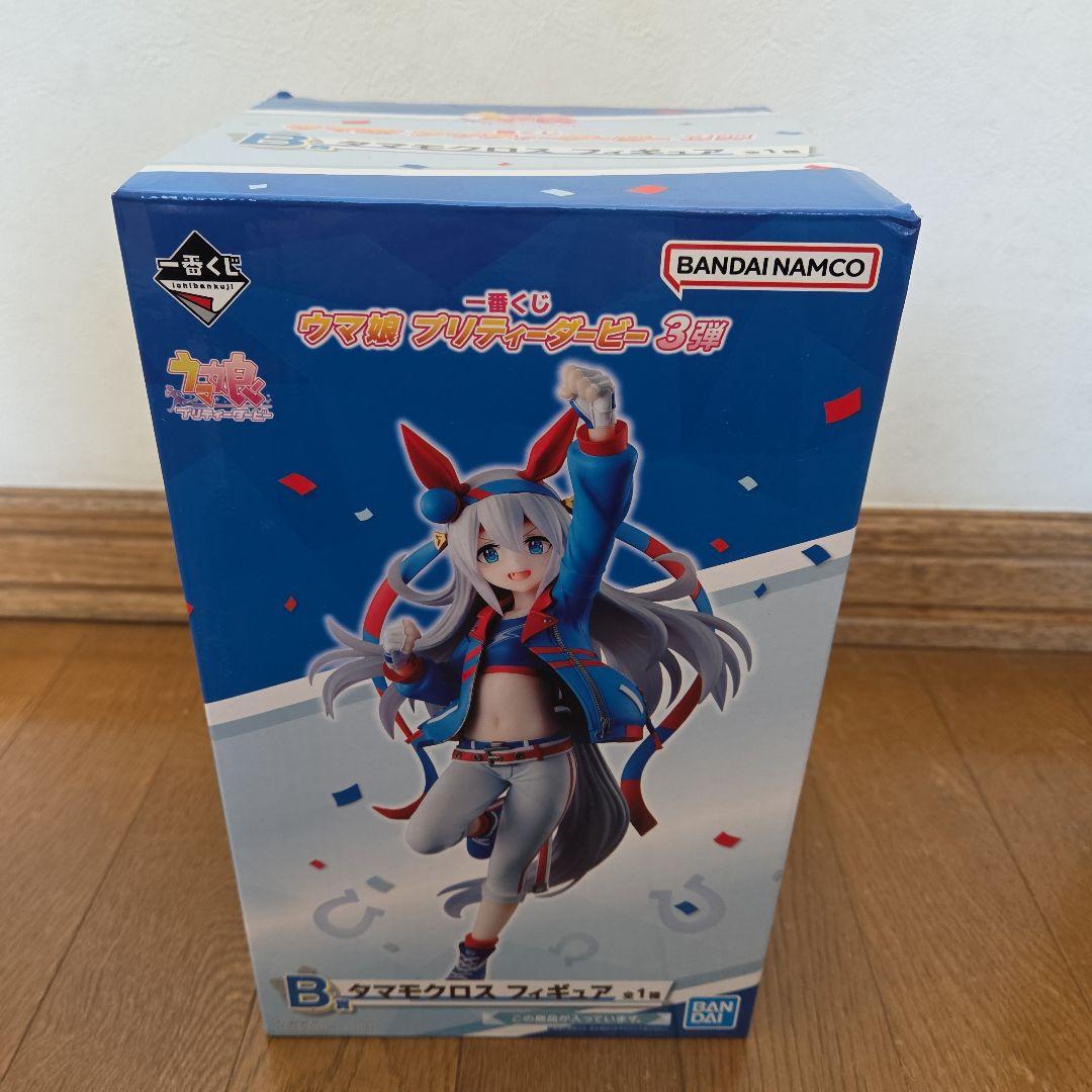 ウマ娘プリティーダービー3弾一番くじ B賞タマモクロス - メルカリ