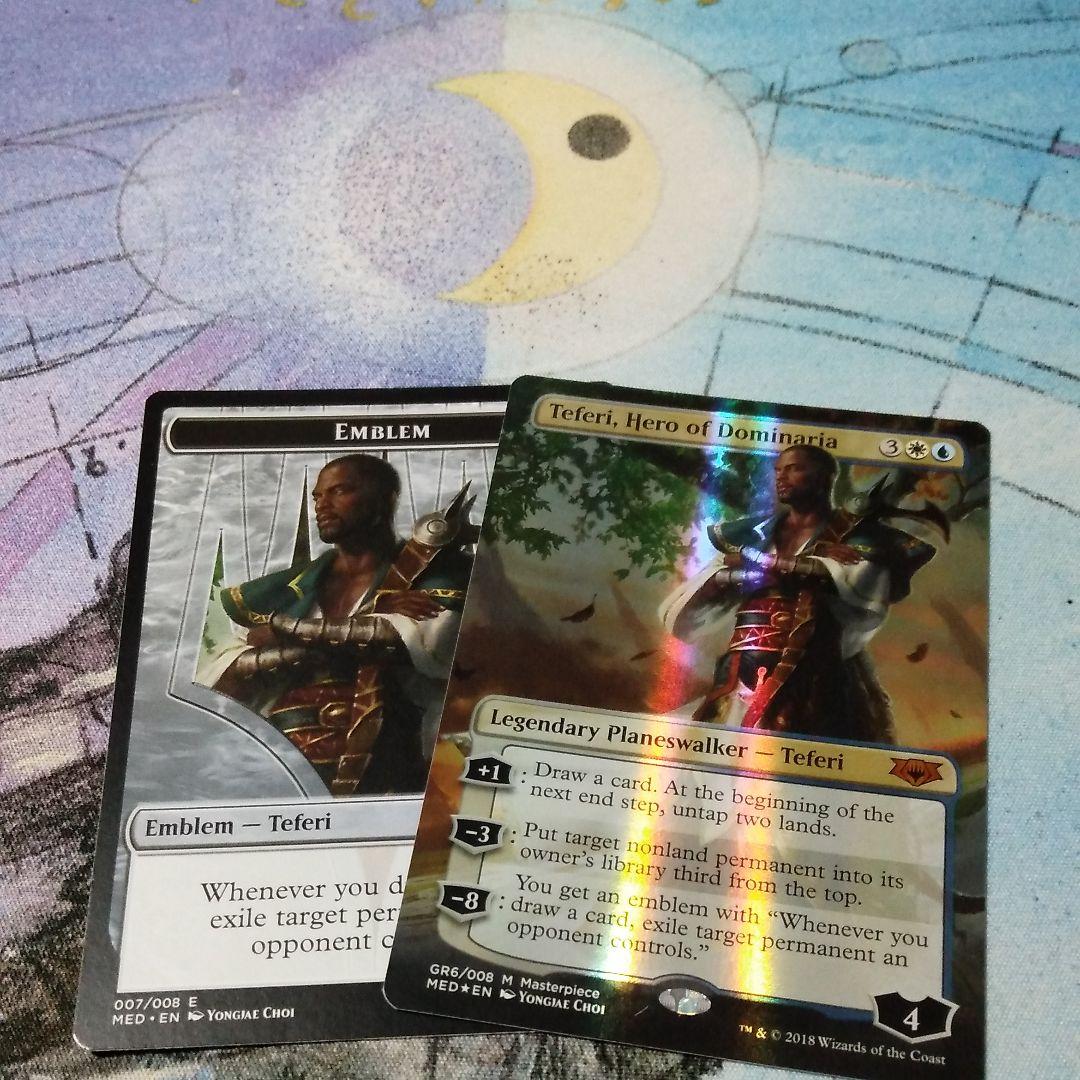 【PRM】MysicEdition版 ドミナリアの英雄、テフェリー1枚（～3枚）