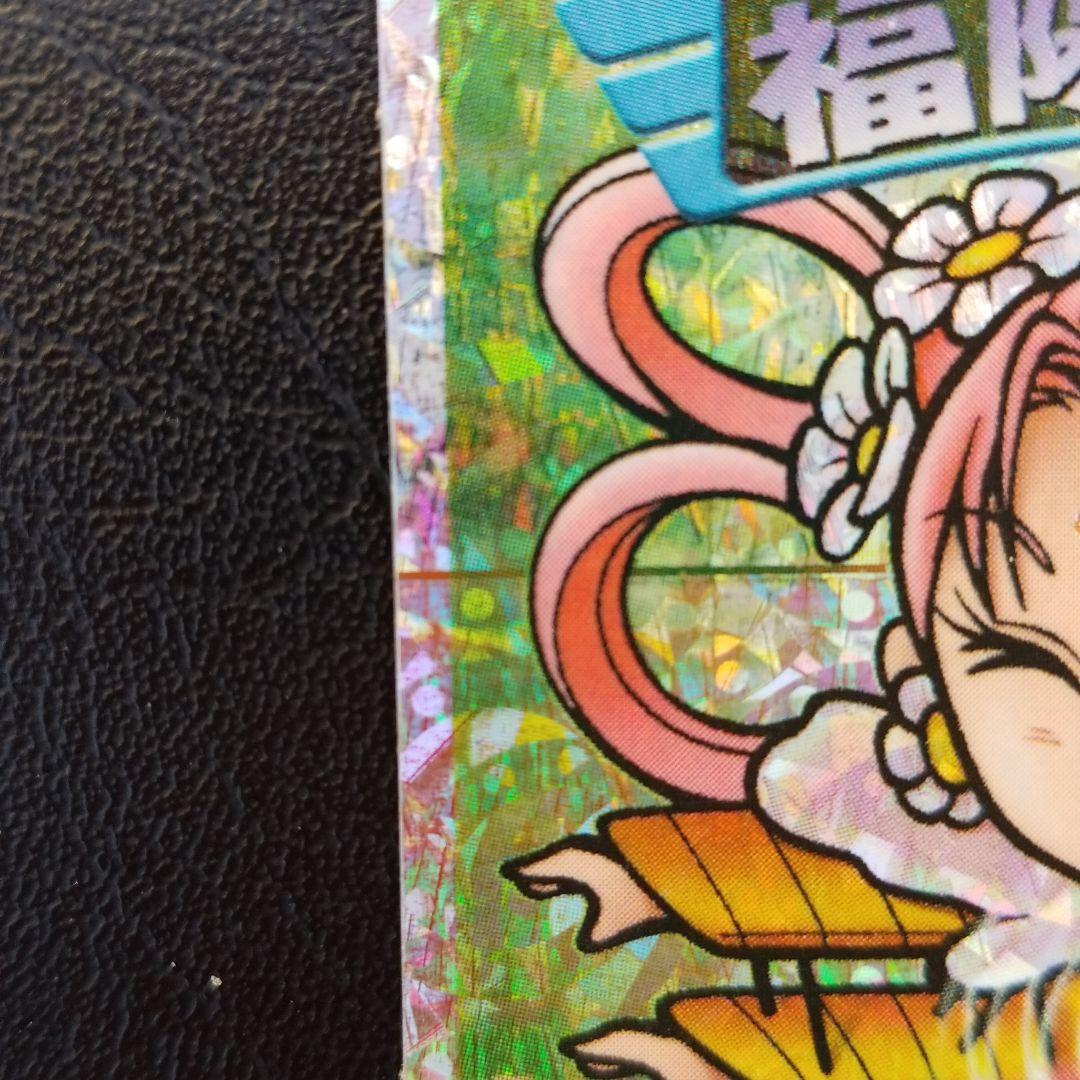 ビックリマンシール 福陽気妃エラーシール - メルカリ