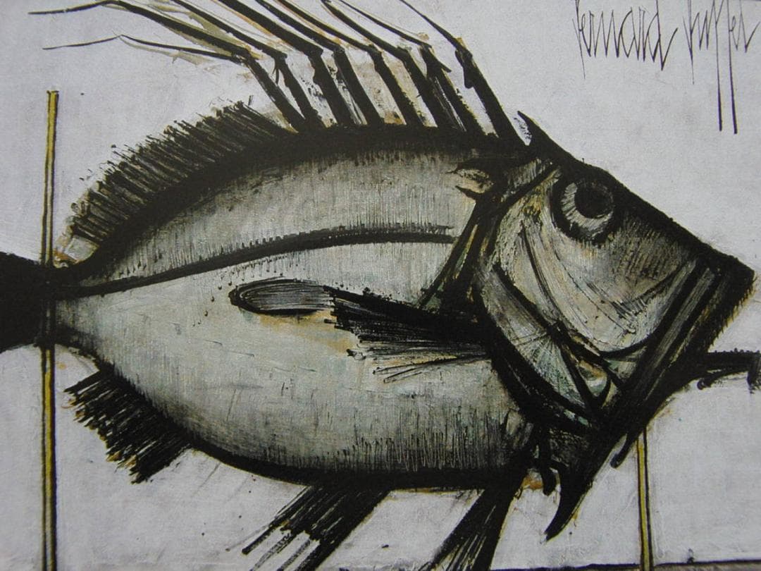 ベルナール・ビュッフェ【LE MUSEUM-Poisson vert】 - メルカリ