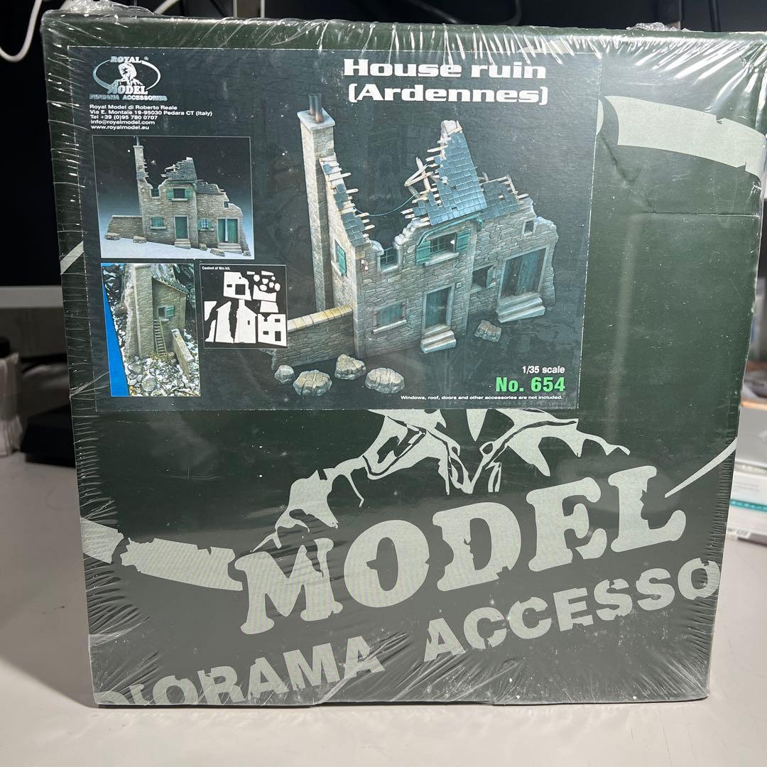 ロイヤルモデル 1/35ジオラマアクセサリー 廃虚の家 アルデンヌ RM654