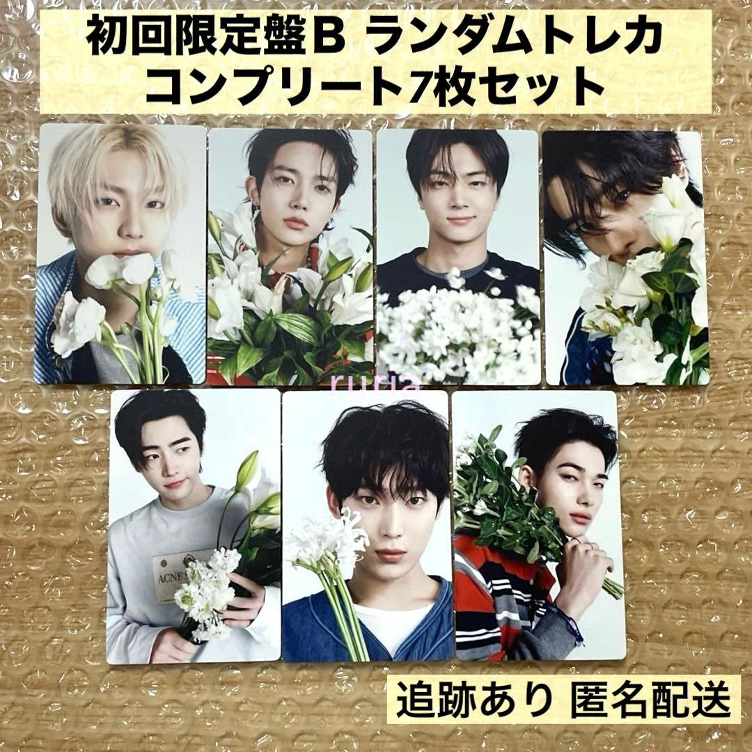 ENHYPEN 宵 YOI 初回限定盤B トレカ 花 コンプリート7枚 - メルカリ