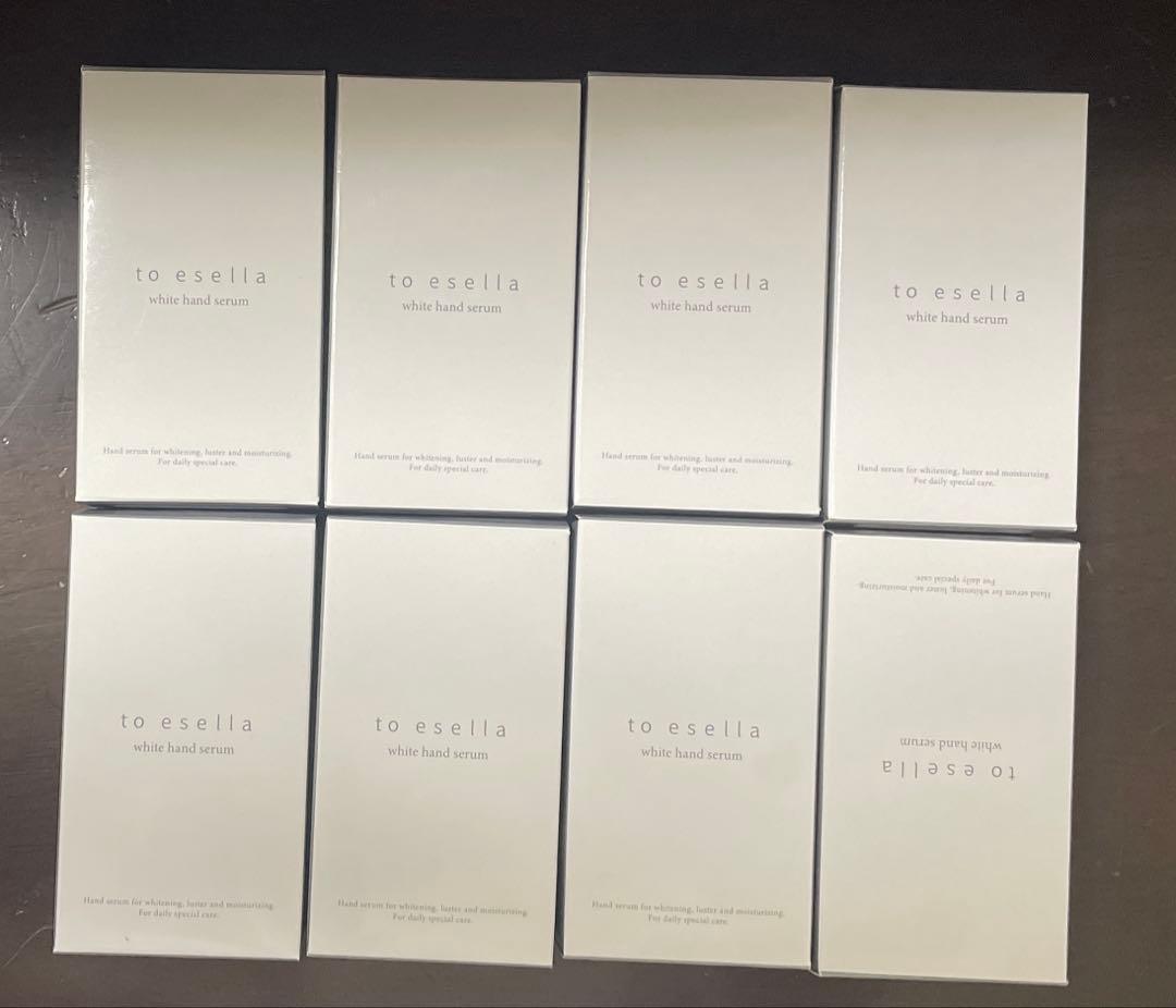 to esella ホワイトハンドセラム8本set