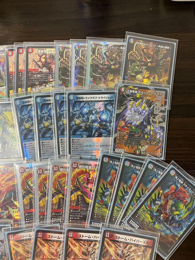 4cガイアッシュ覇道 デッキ 40枚 - メルカリ