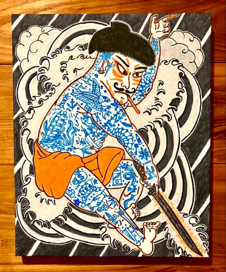 現代アート　波切張順 波切張順 2025 720×500 mm #和彫り#刺青 #彫り物 #タトゥー #和彫り