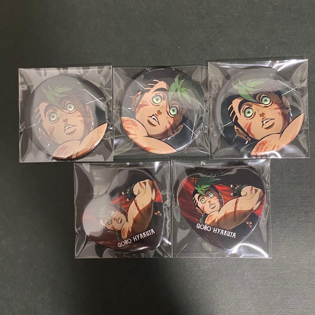 ヒューマンバグ大学 天城戦争 THE FINAL 缶バッジ 百田 - メルカリ