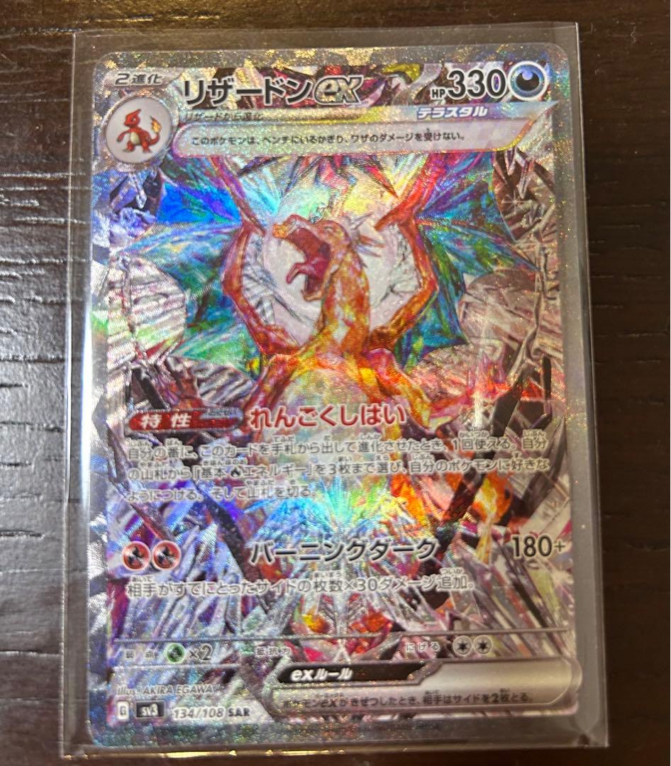 Key 15th Fes. かなで＆シオナ PR タイトルカップ 敢闘賞 3枚