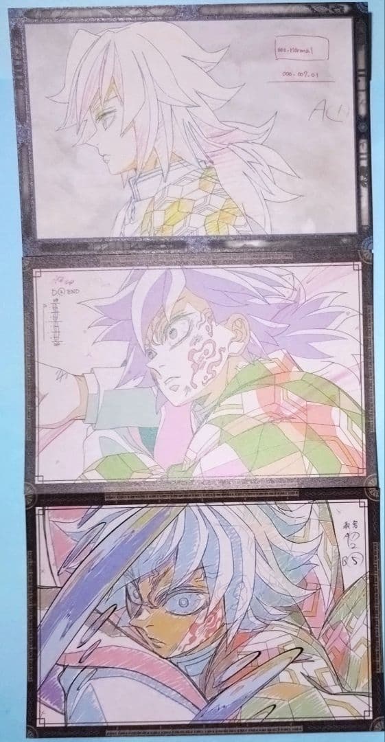 鬼滅の刃 ダイニング おすそ分けポストカード 冨岡義勇 3種セット