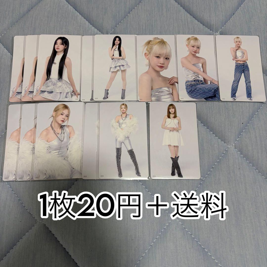 ME:I トレカ まとめ売り バラ売り 20円/枚 - メルカリ