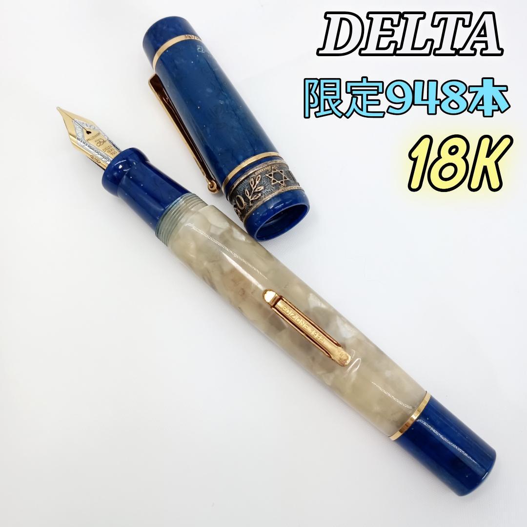 ◇増田まなみ様専用◇の通販はau PAY マーケット - 輸入雑貨のネット