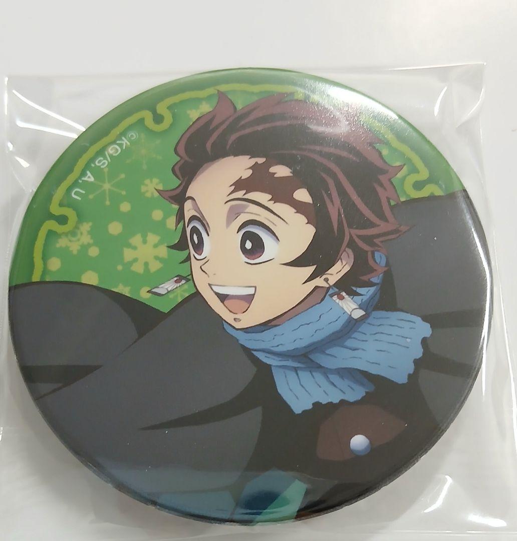 鬼滅の刃 炭治郎 描き下ろし缶バッジ アニプレックス ジャンプフェスタ