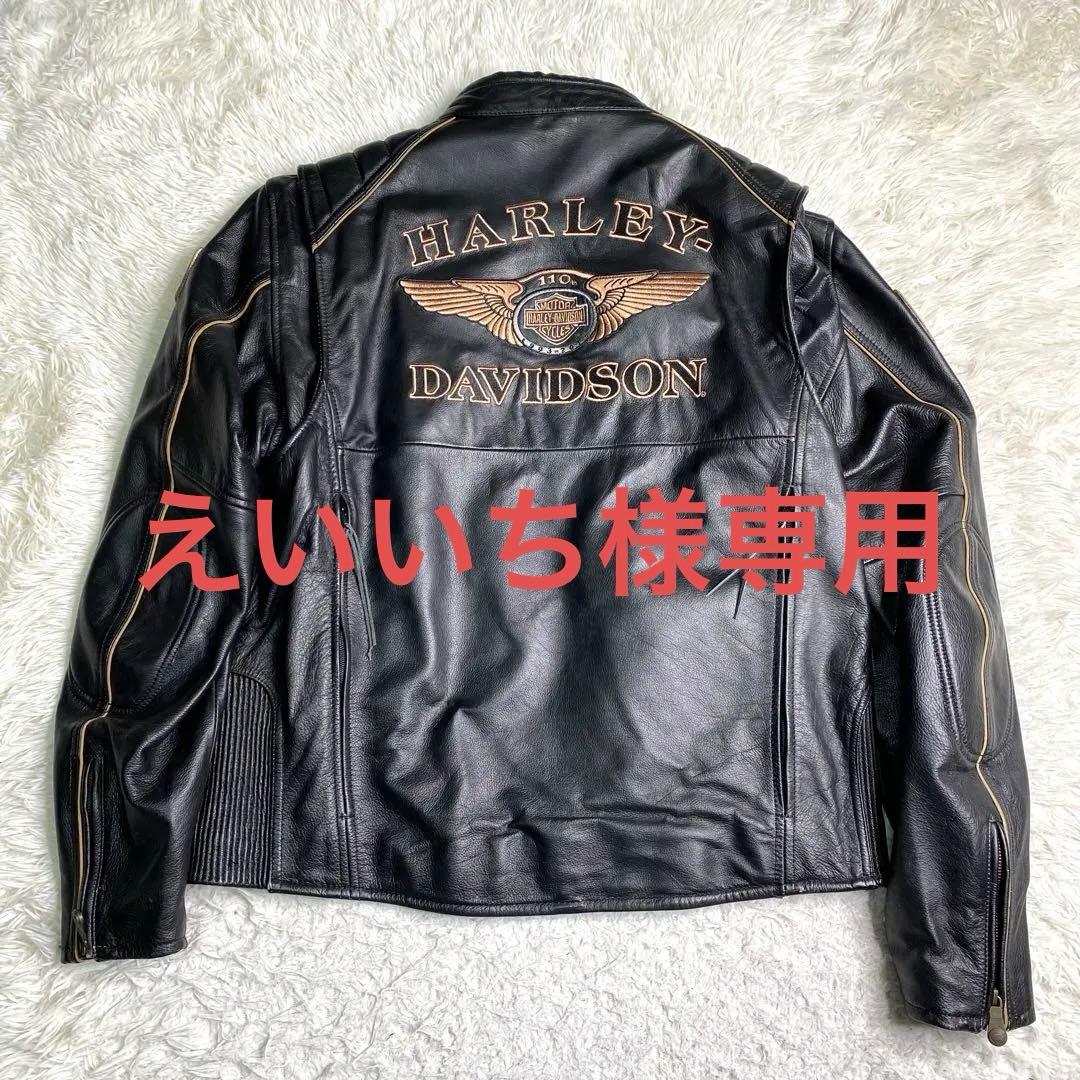 良品✨ハーレーダビッドソン ライダース 110周年記念 大きいサイズ 本革 黒 ローズレーサーレザージャケット -ハーレーダビッドソン公式オンライン