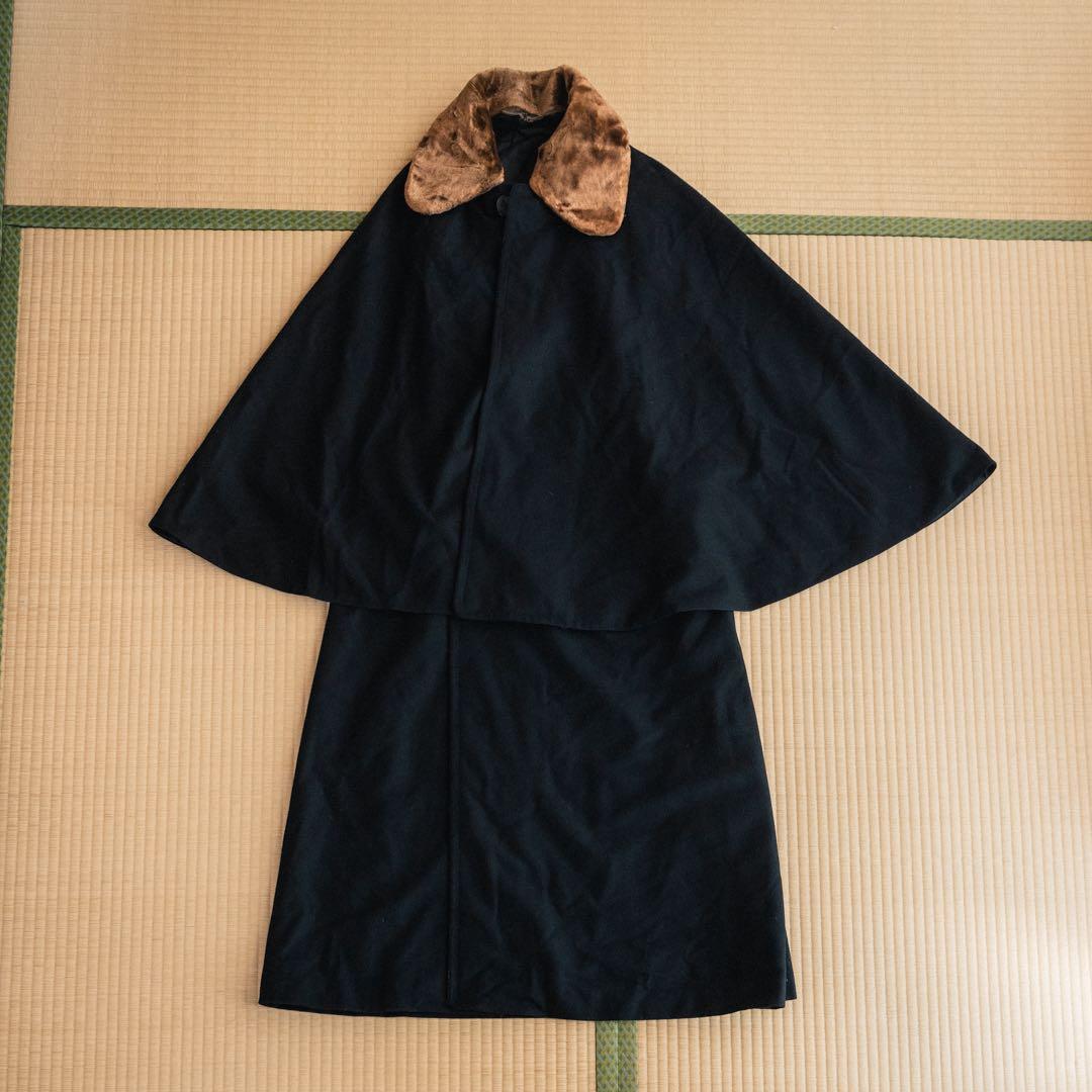 大正ロマン ファー付きトンビコート インバネスコート ヴィンテージ