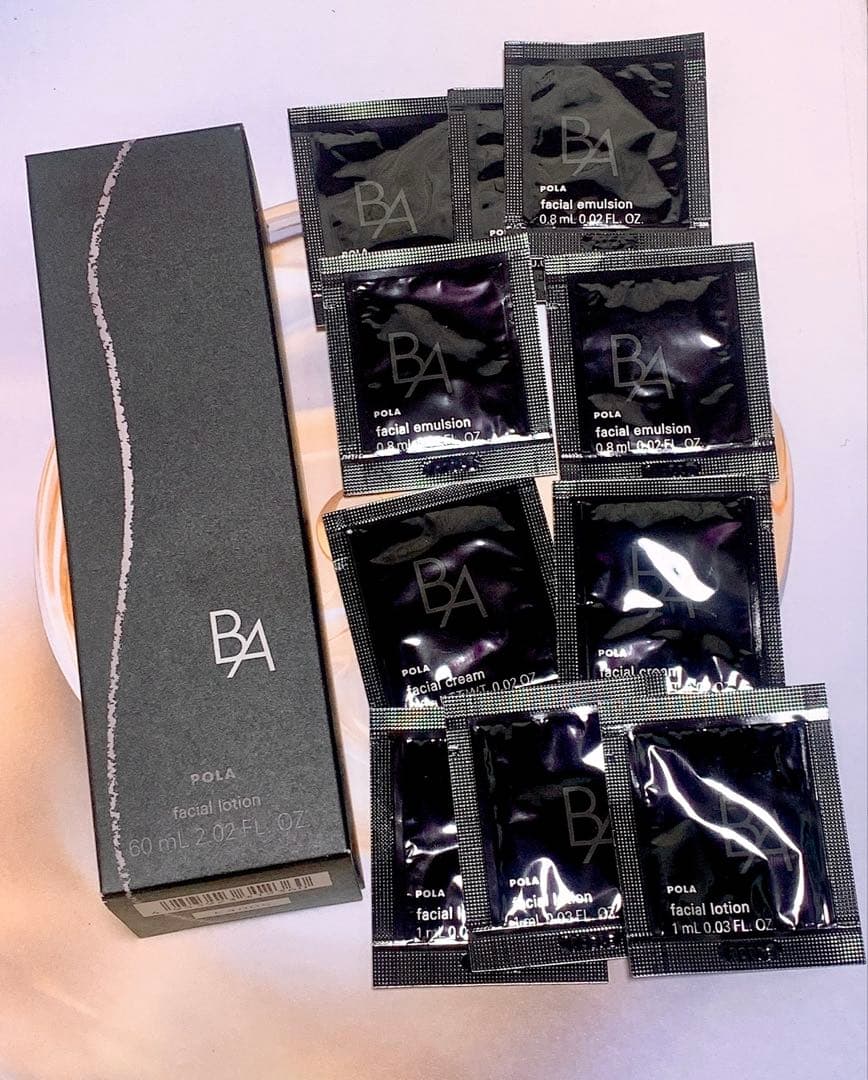 ポーラ B.A ローション7 60mlサイズ＋サンプル
