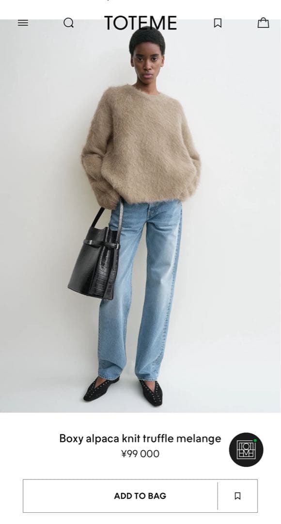 TOTEME トーテムモヘアオーバーサイズニットセーター - メルカリ