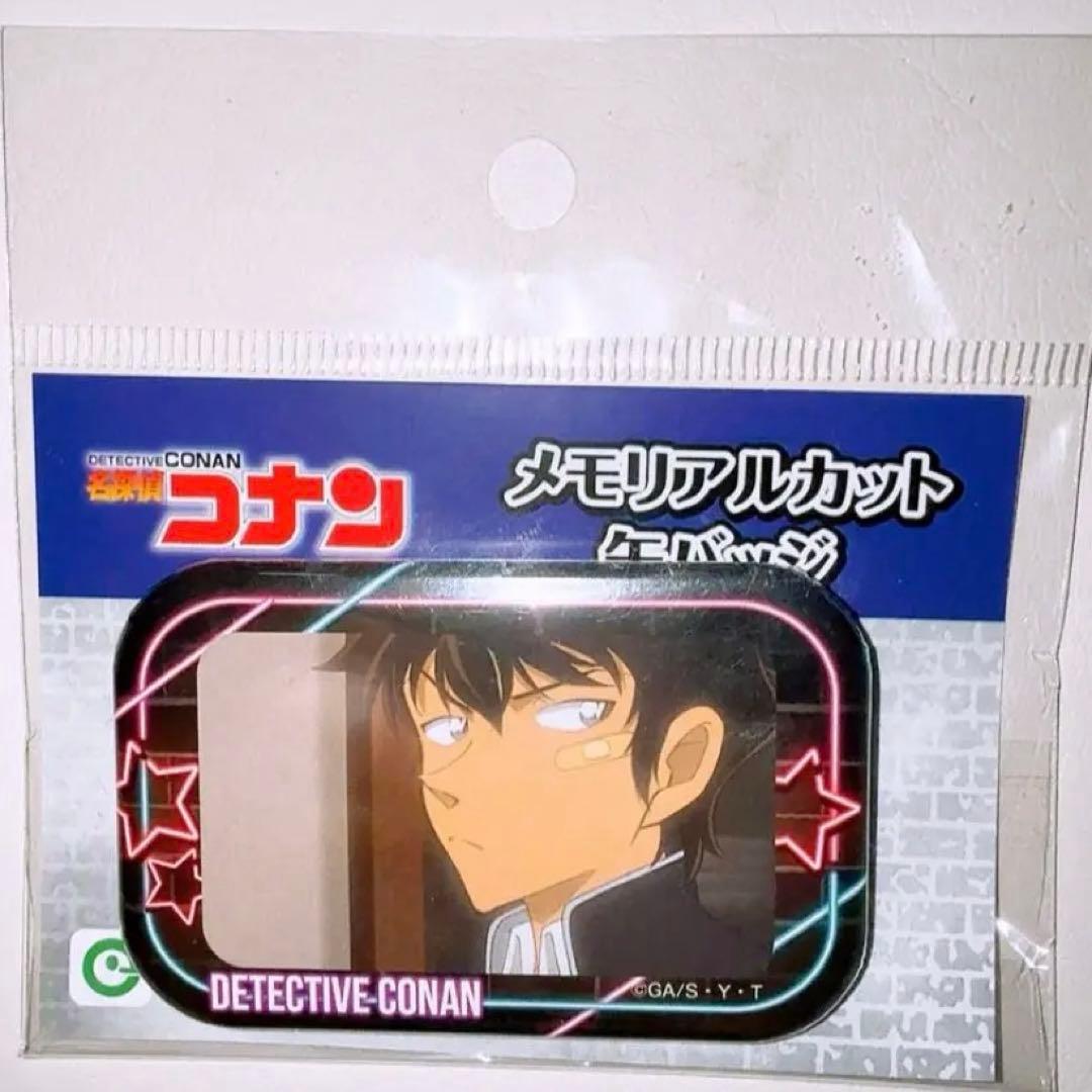 名探偵コナン 松田陣平 メモリアルカット缶バッジ 警察学校組