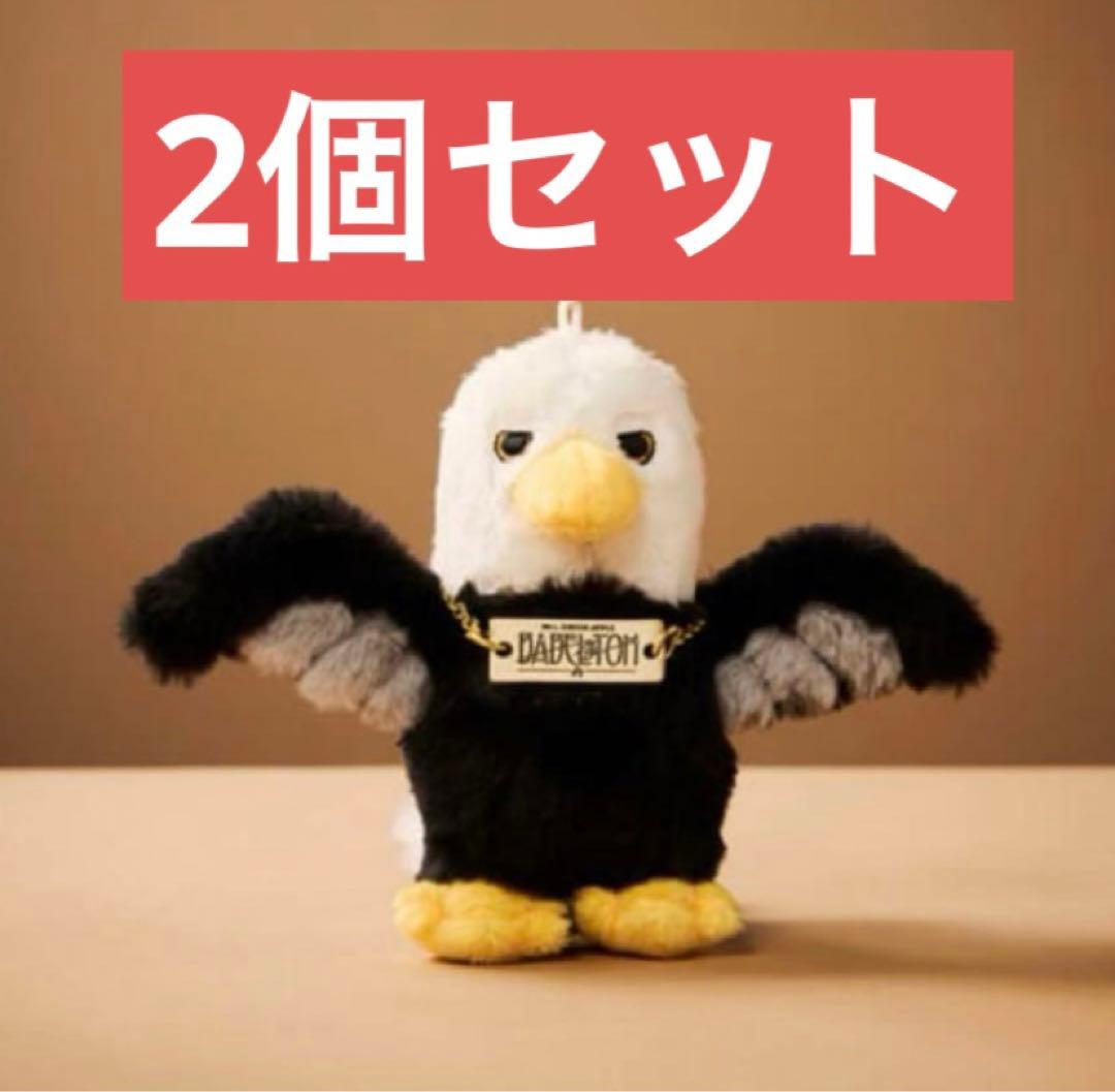 ミセスグリーンアップル 使いの鳥ぬいぐるみキーホルダー　2個セット ミセスグリーンアップル バベルの塔 グッズ 使いの鳥ぬいぐるみ