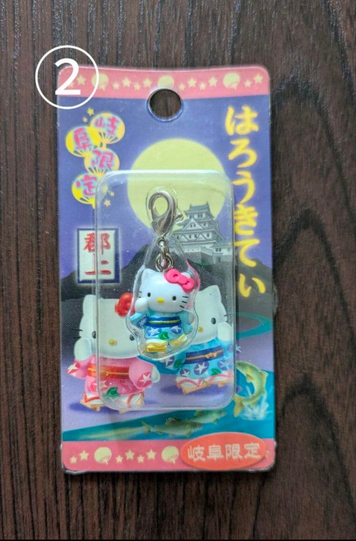 キティちゃんご当地ストラップ 岐阜 ハローキティ - ハローキティ ご当地キティ 岐阜限定、飛騨路限定