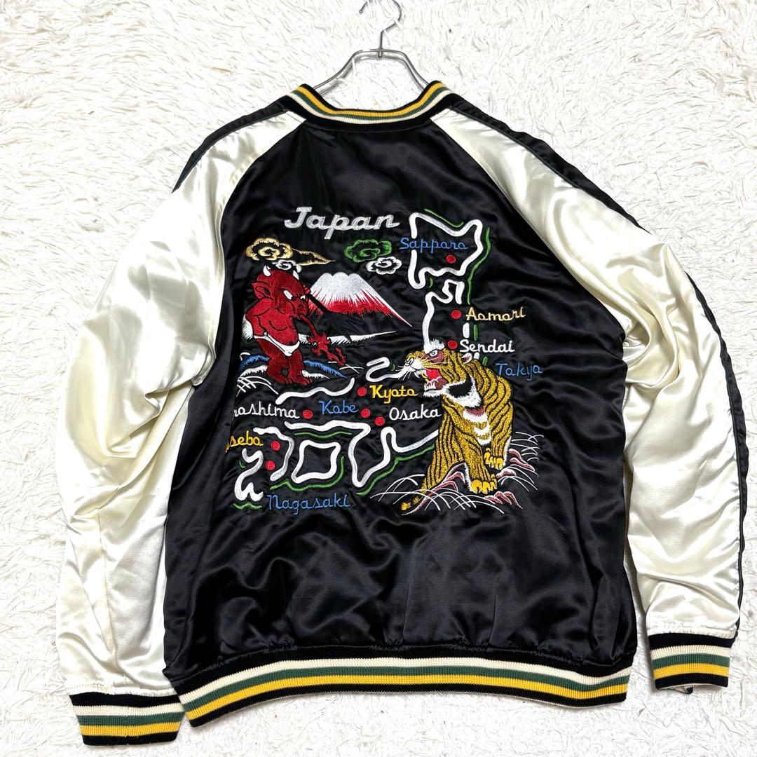 【美品】テッドマン リバーシブル スカジャン 別珍 ブラック タイガー 44.