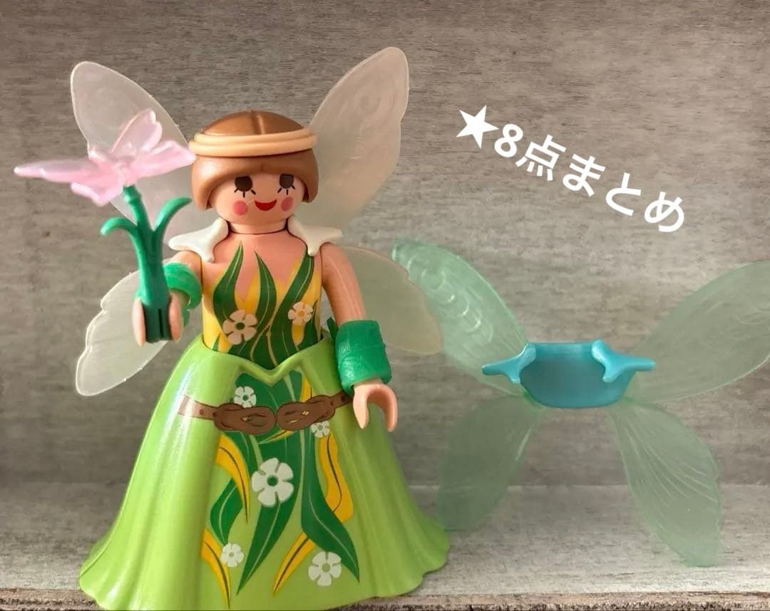 カーチェ様 リクエスト 8点 まとめ商品