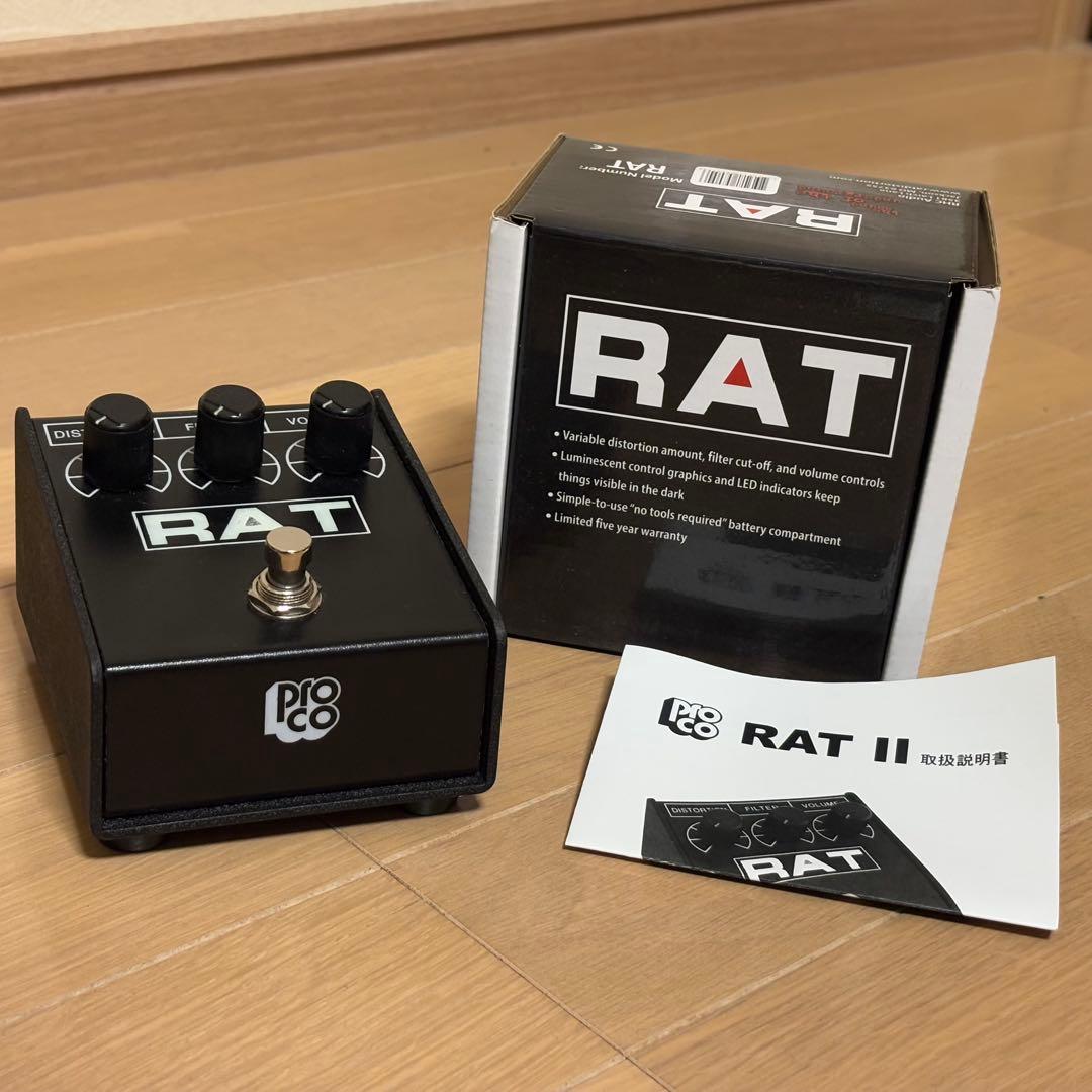 【美品】Pro Co RAT II ギターエフェクター Proco RAT2 - 歪ませるほどに太くなる、ディストーション・ペダル定番
