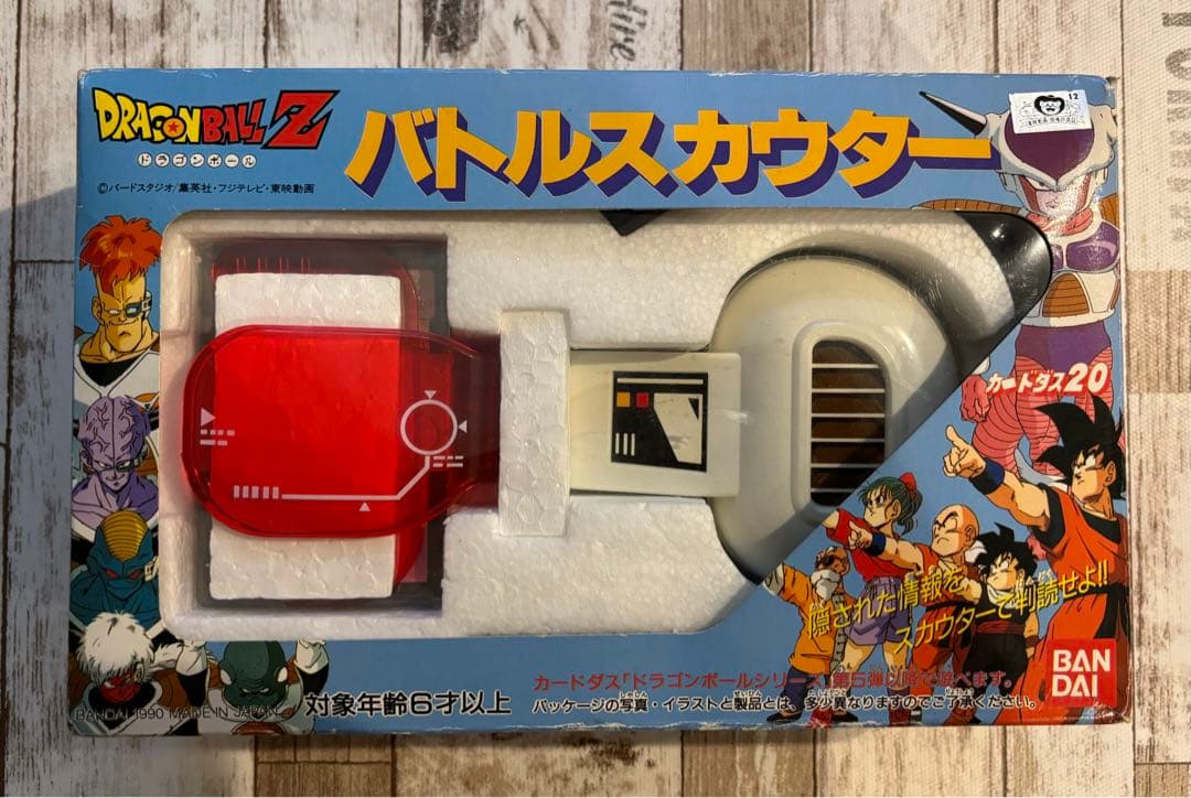バンダイ ドラゴンボールZ バトルスカウター - メルカリ