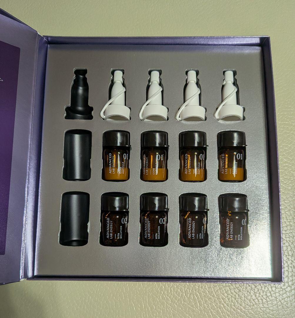 GD11　プレミアムラボ　美容液