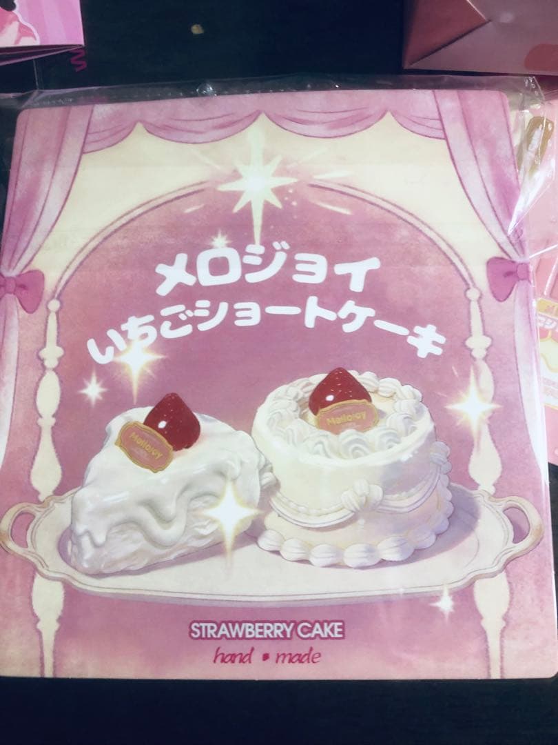 Mellojoy クリーミークリーム スライス いちごショートケーキ - メルカリ