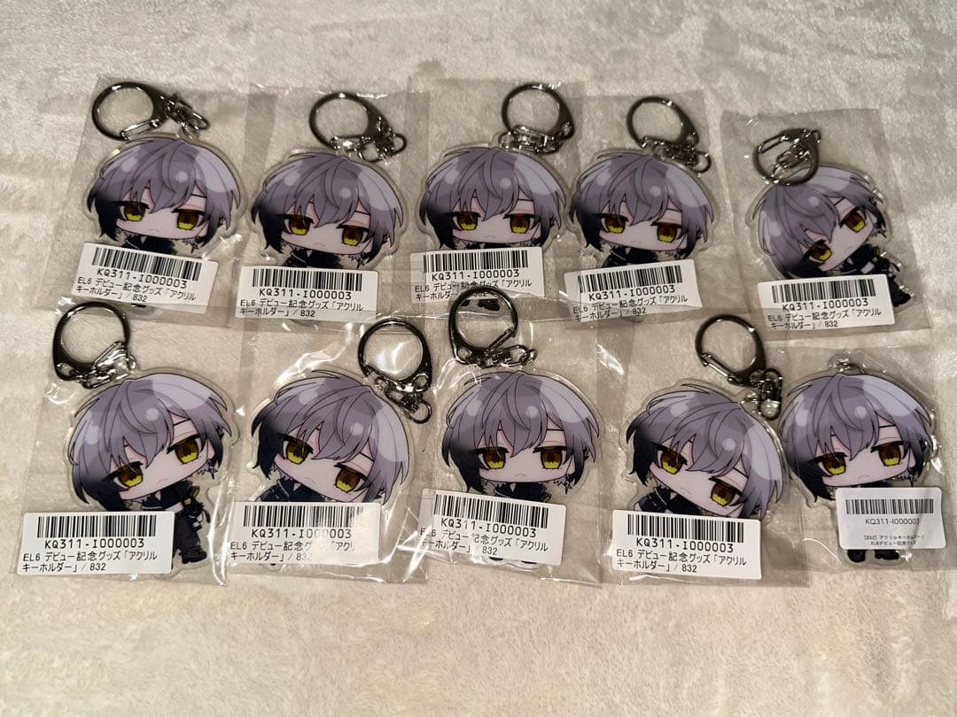 Element Sicks 832 アクリルキーホルダー 10個セット - メルカリ