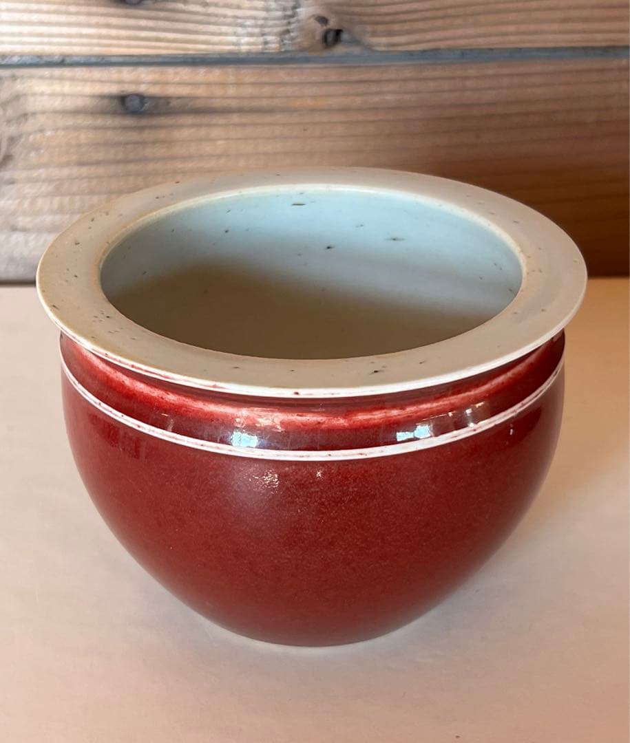 極上 /赤珊瑚釉•紅釉小卷缸/【大清乾龍年製】在銘/中国 古美術；XG-0