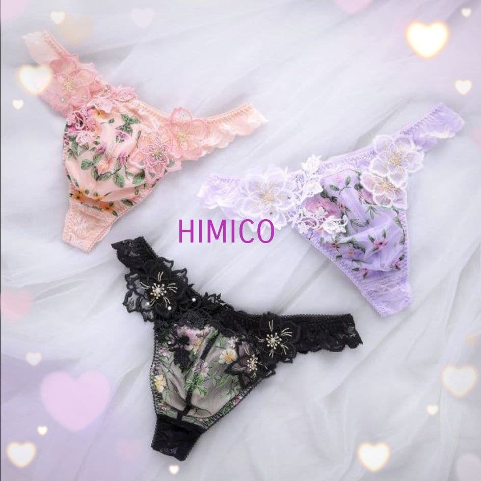 [新品未使用]メンズ フェミニン HIMICO 花柄刺繍レースTバック3色セット himico tばック下着 tばック メンズ tばックショーツ Tバック パンツ