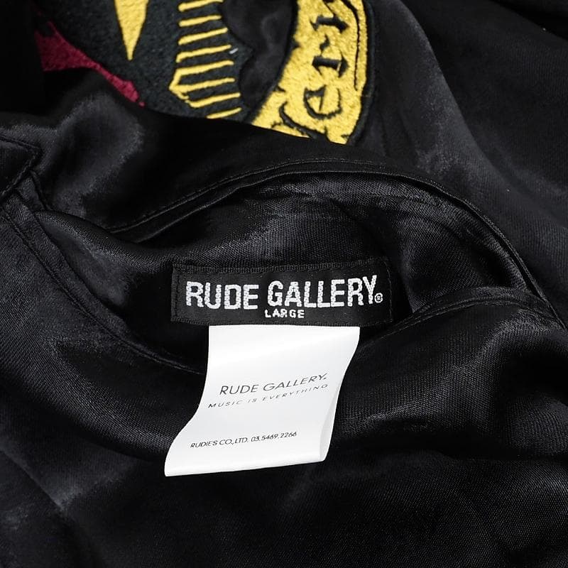 B06808 新品 ルードギャラリー×プチ ブラバンソン ジャケット 4 (L