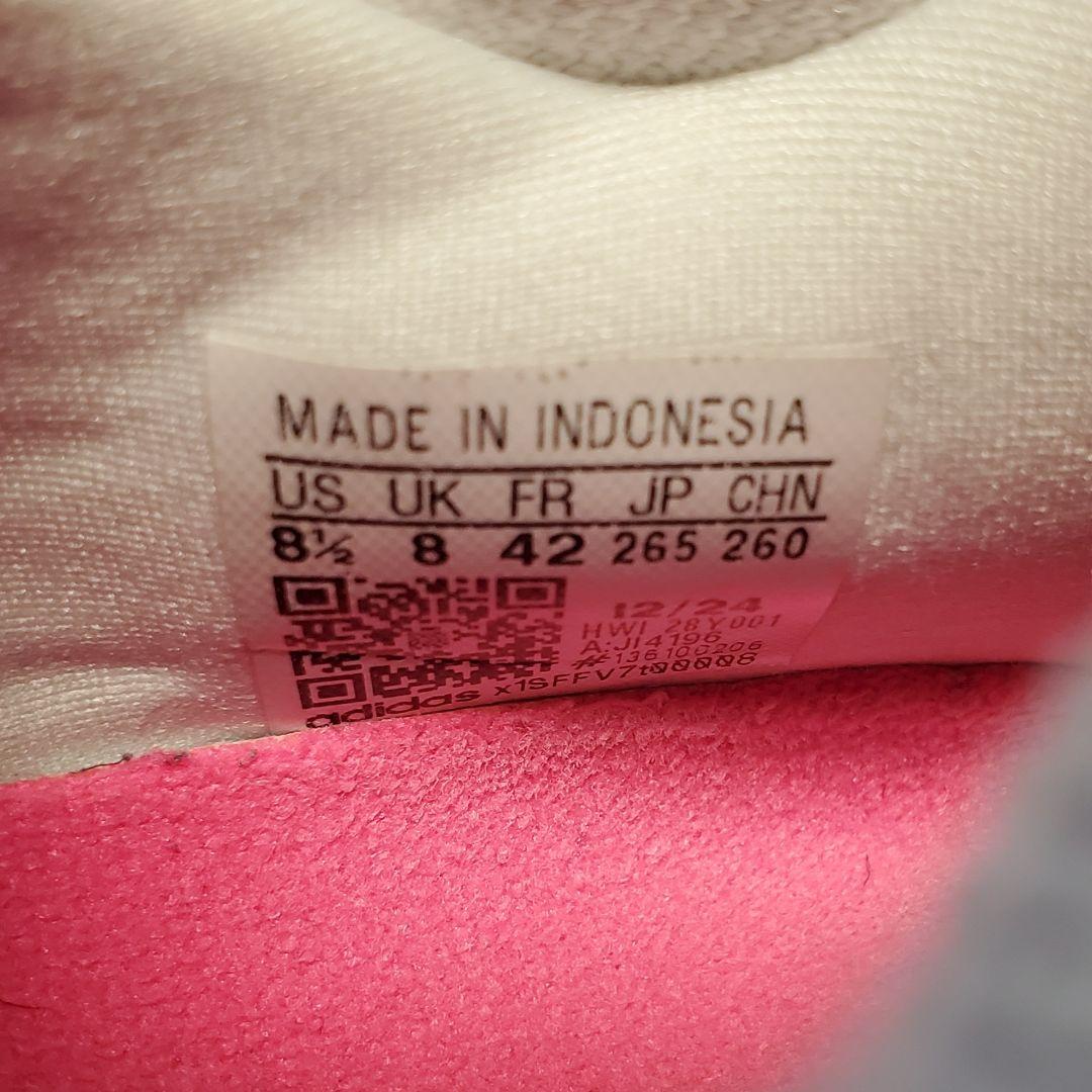 【海外限定カラー】アディダス Rapidmove2 ADV 26.5cm