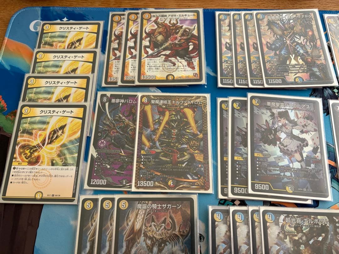 デュエルマスターズ ドロマーアガサ デッキ - メルカリ