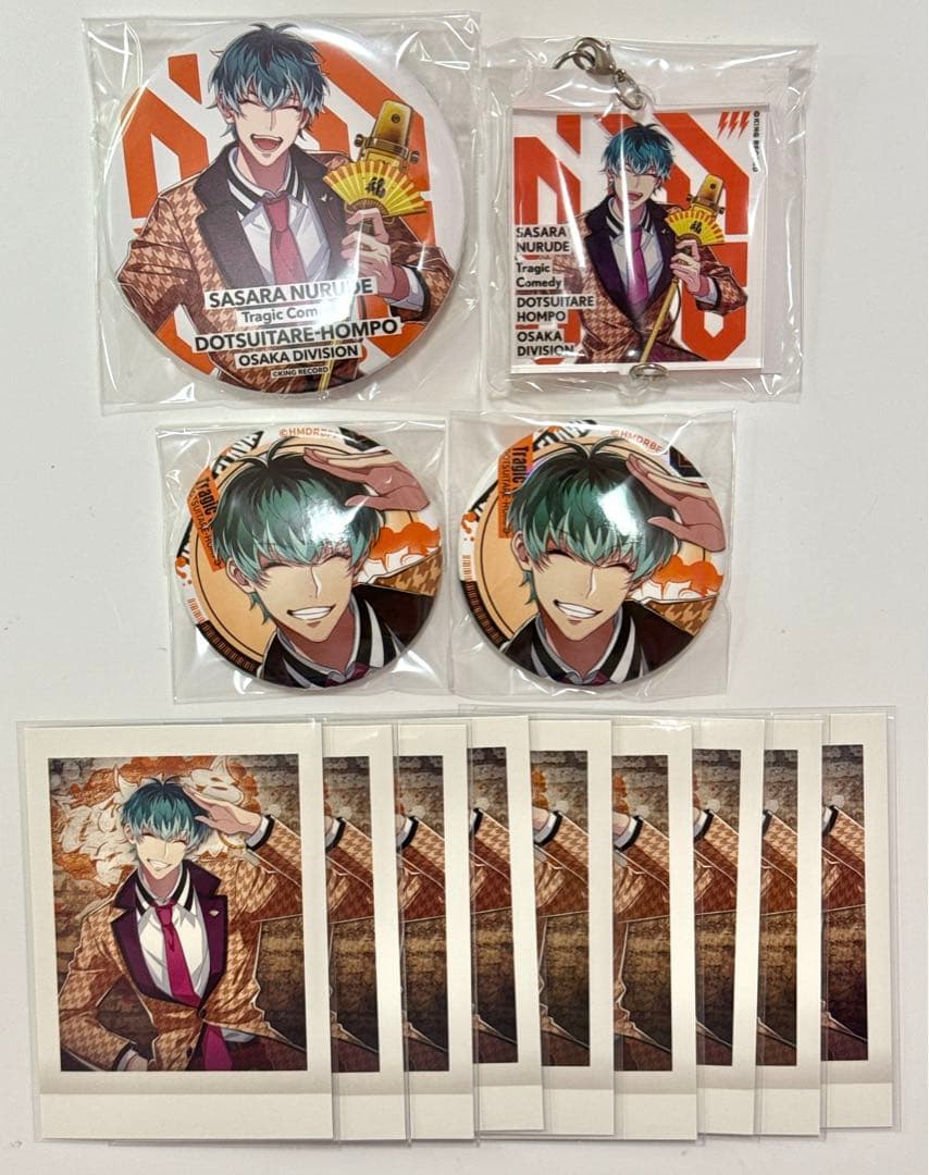 ヒプノシスマイク ヒプマイ 白膠木簓 オオサカ どついたれ本舗 どつ本