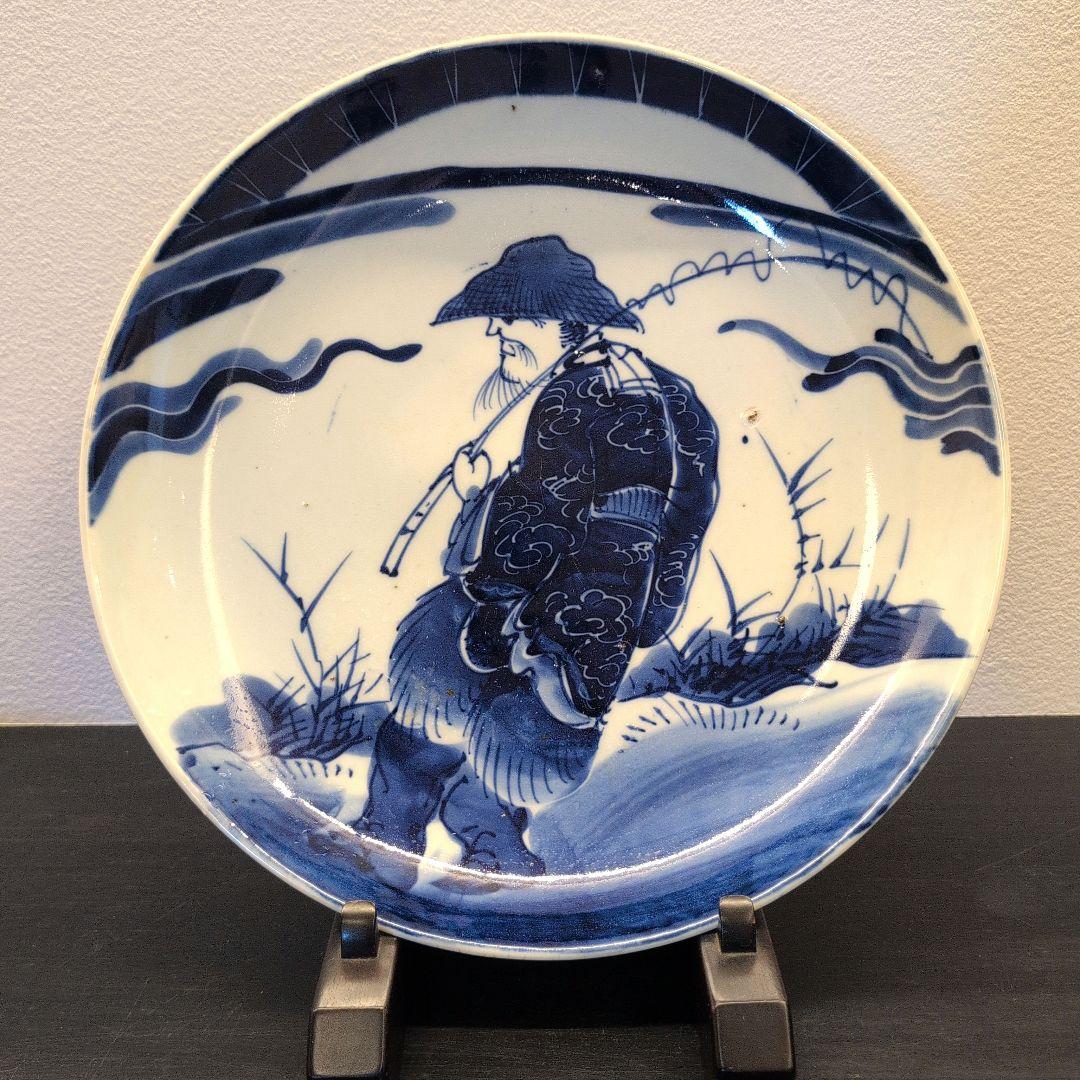 古伊万里 染付 釣り人図 大皿 - メルカリ